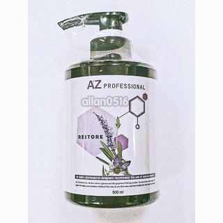 AZ 🔥氨基酸修護素🔥 500ml 高保濕度氨基酸 AZ氨基酸修護素 AZ氨基酸 AZ修護素 AZ 氨基酸護髮素 護髮素