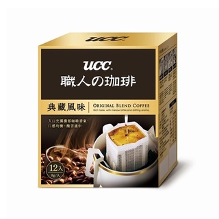 UCC典藏風味濾掛式咖啡8g克 x 12【家樂福】