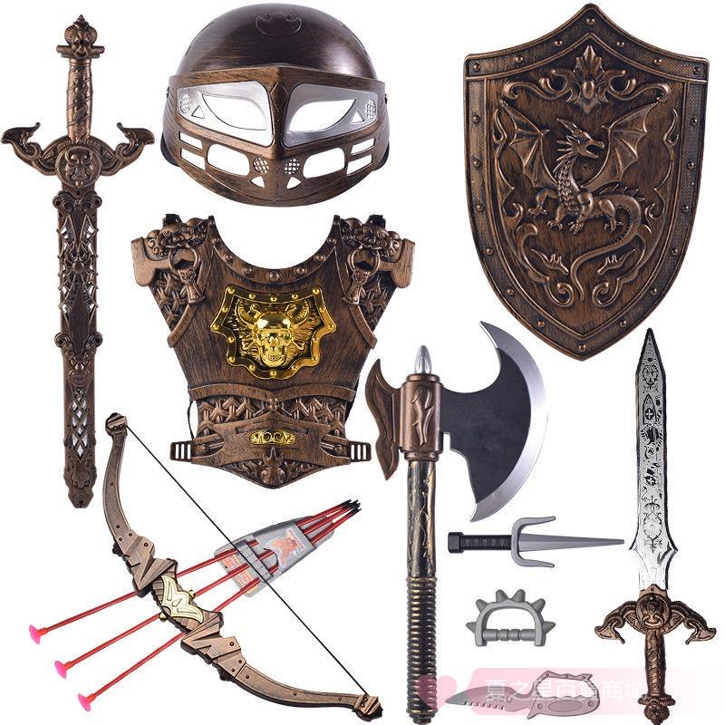【超值】兒童 玩具 兒童刀劍玩具武器榮耀王者cosplay弓盾牌斧頭盔甲鎧男孩模型兵器