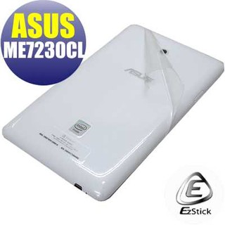 【EZstick】ASUS ME7230 CL 專用 二代透氣機身保護貼(平板機身背貼)DIY 包膜