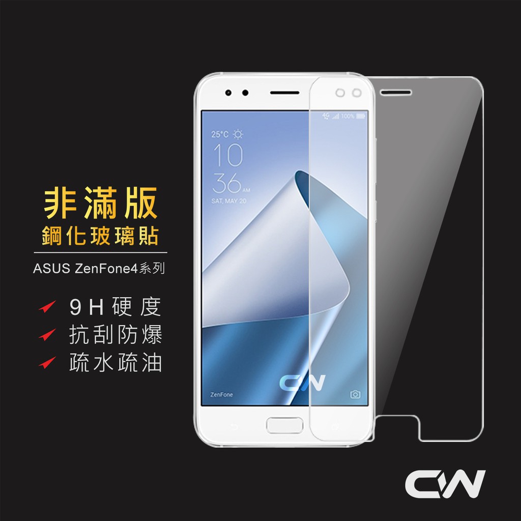 不屈不撓偏見員工華碩ze554kl Matthewsolutions Net