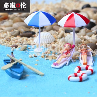 模天輪海景擺件 微景觀DIY手工 沙盤模型裝飾 工藝擺件 槳小船 救生圈微縮模型場景情景沙盤製作工具材料