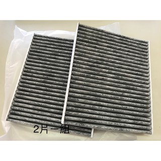 冷氣濾網/冷氣網 BMW F10/F11/F18 [2片價]