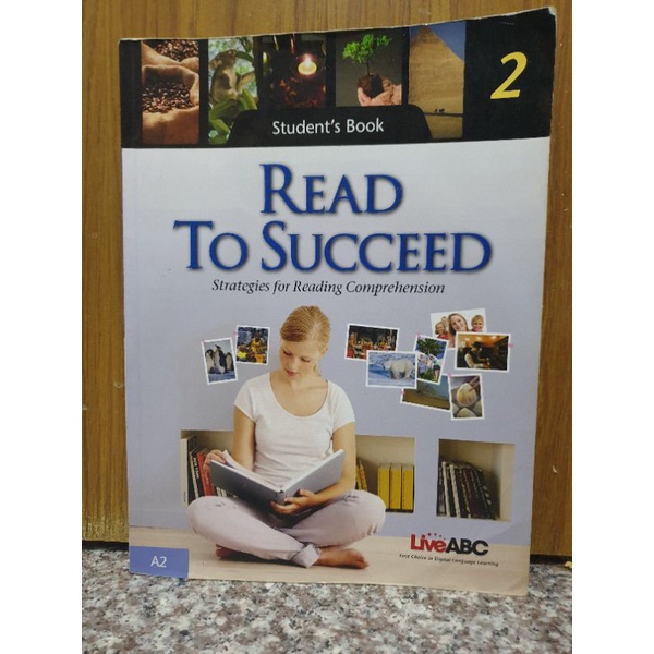 二手書 READ TO SUCCEED2