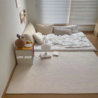 『LIME』韓國ins風簡約羊毛地毯 純色臥室床邊地毯 兒童爬行毯 爬行墊 輕奢地墊 紐西蘭進口羊毛（可訂製尺寸）