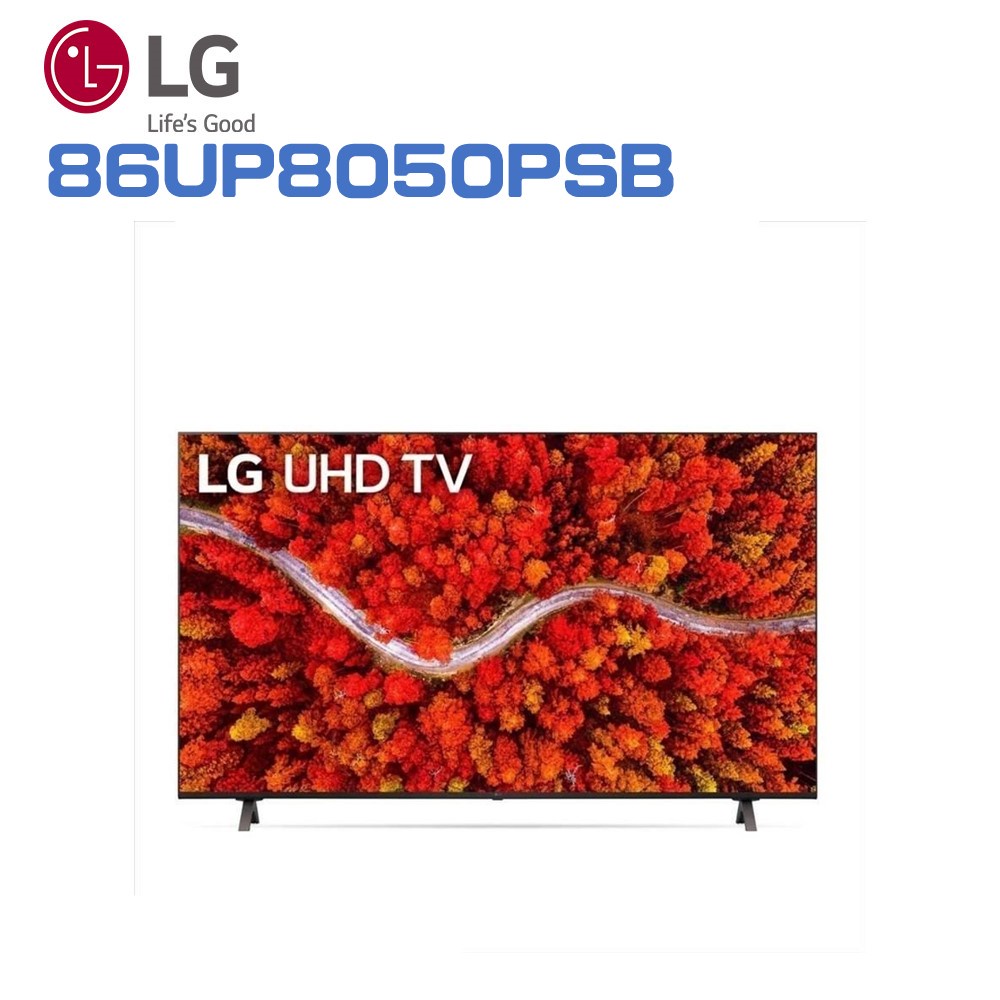 ✿聊聊最便宜✿全台配裝✿全新未拆箱 86UP8050PSB【LG樂金】86型 4K AI語音物聯網電視