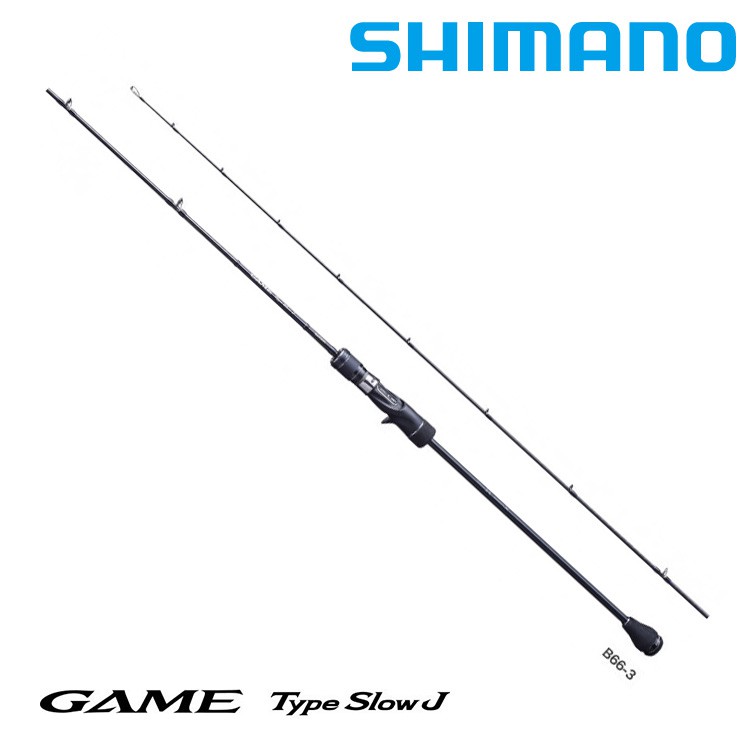 SHIMANO 20 GAME TYPE SLOW J [漁拓釣具] [船釣鐵板竿]