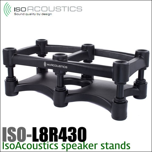 《方舟音樂》IsoAcoustics ISO-L8R430 音箱架  適用樂器音箱 Iso Acoustics