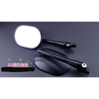 MAGAZI MG-1850 後照鏡 後視鏡 鏡子 適用 勁戰車系 三 四 五代 SMAX FORCE 光陽 三陽