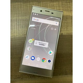 Sony Xzs二手的價格推薦 21年3月 比價撿便宜