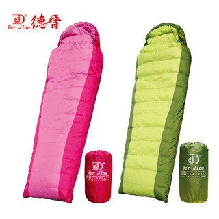 【Der Jinn德晉】3011 台灣製-探險家天然羽毛保暖睡袋1000g-顏色隨機出貨