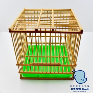 方型竹鳥籠-小│佳昱興寵物百貨│觀賞鳥、野鳥用│鳥籠│竹籠