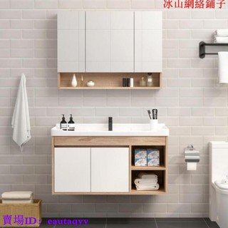 Ikea 洗手台 優惠推薦 年10月 蝦皮購物台灣