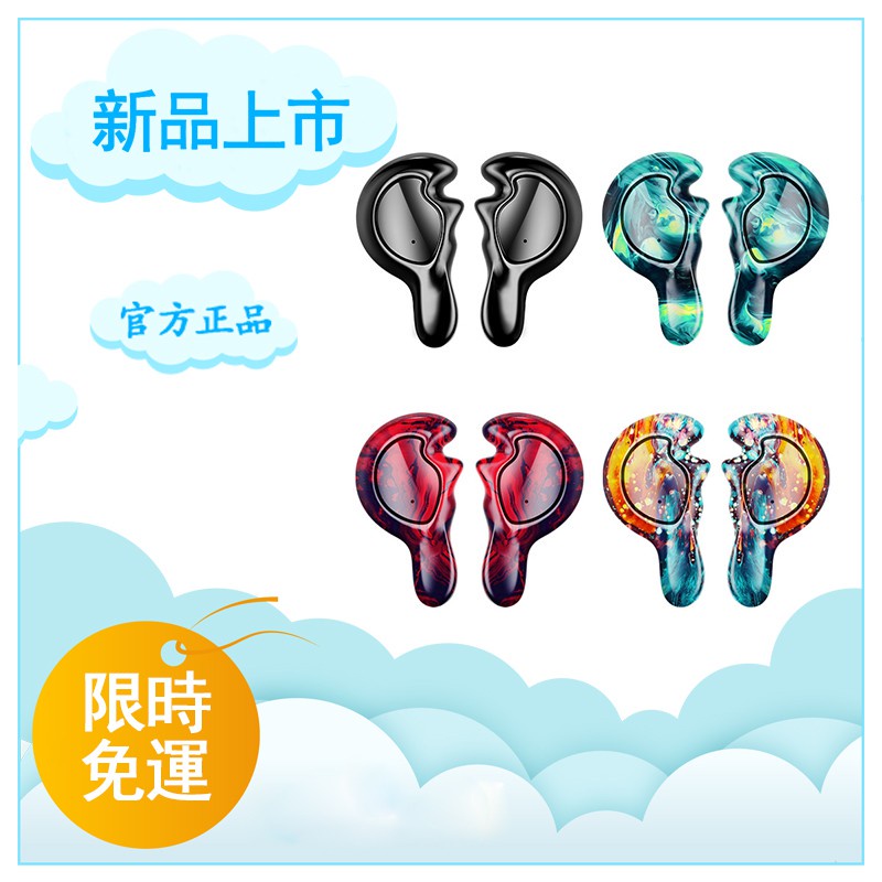 Amazon耳機 Ptt Dcard討論與高評價網拍商品 21年11月 飛比價格