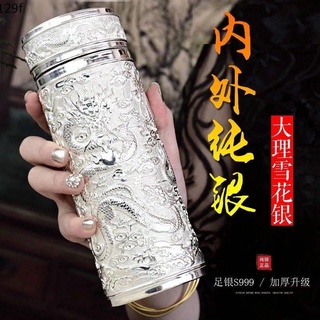 纯银杯- 優惠推薦- 2022年12月| 蝦皮購物台灣