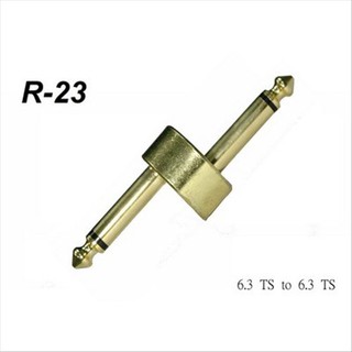 Stander R-23 Z型 單顆效果器專用超低訊號衰減接頭短導線(適用所有效果器) [唐尼樂器]