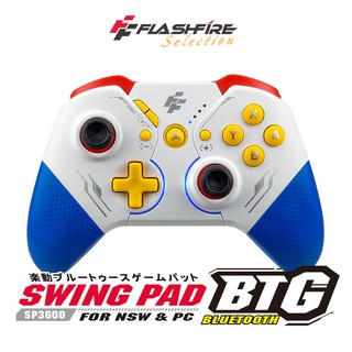 FlashFire 富雷迅 BTG Switch藍牙喚醒遊戲手把 巨集自循環 OLED 自動連發 任天堂 支援PC有線