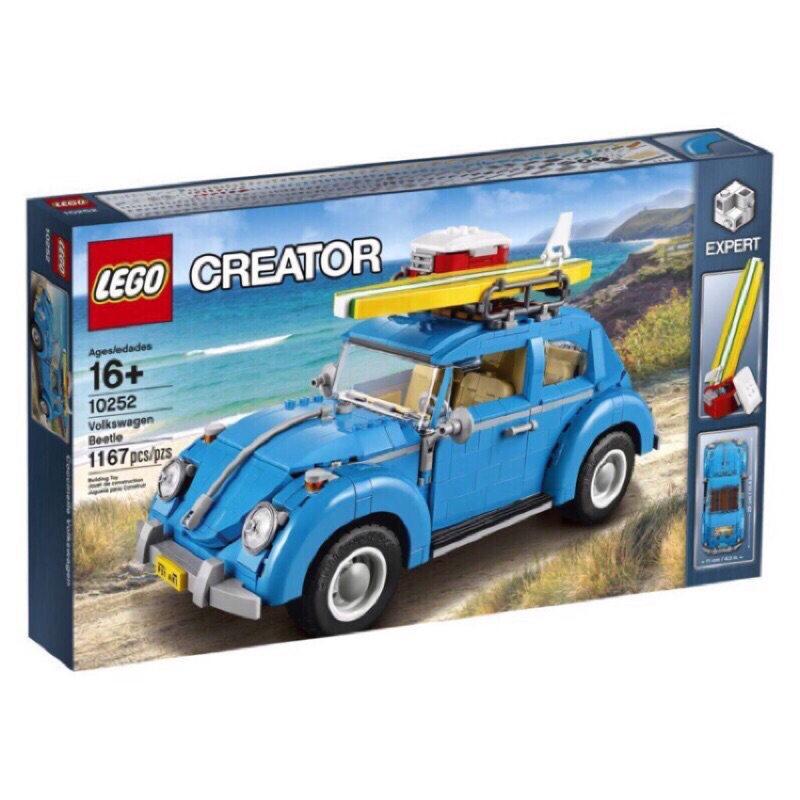 (全新現貨）樂高 LEGO 10252 Volkswagen Beetle 福斯金龜車