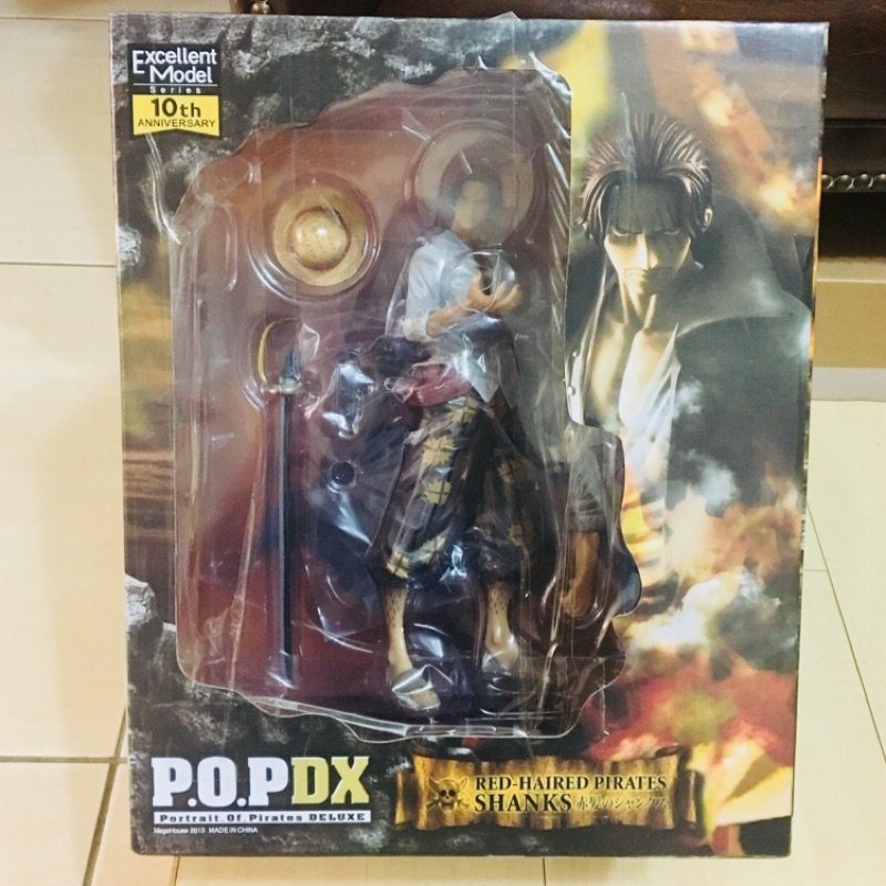 POP DX 海賊王 四皇 紅髮傑克 港版（現貨）