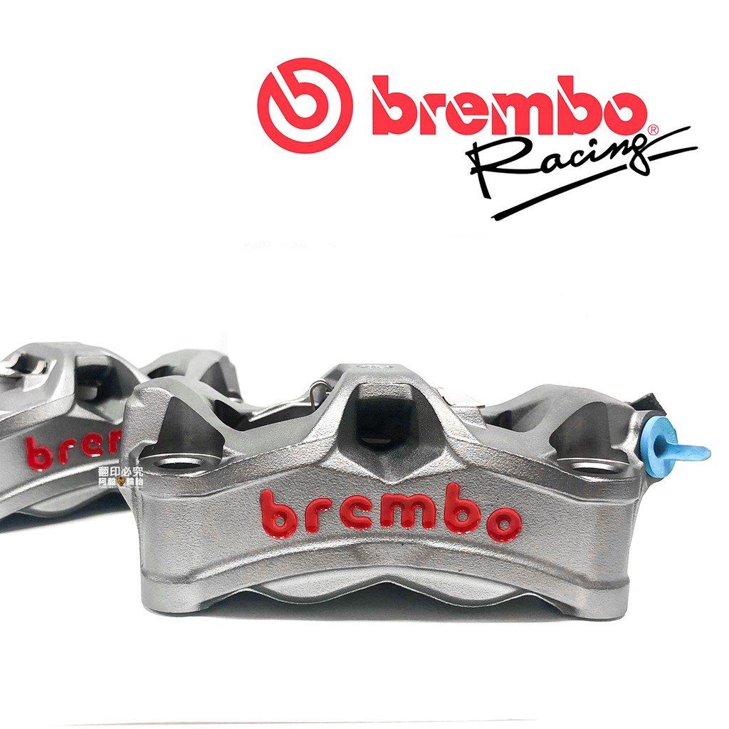 BREMBO 一體式輻射卡鉗 HPK STYLEMA 100mm 左卡/右卡 豐年利公司貨