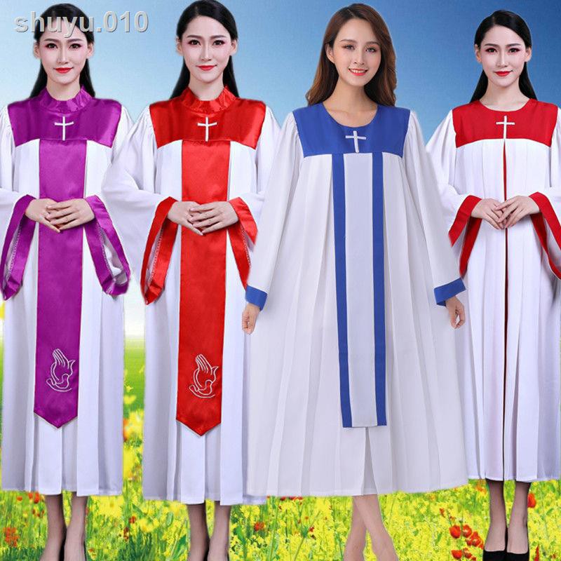 基督教服裝的價格推薦 - 2021年2月| 比價比個夠BigGo