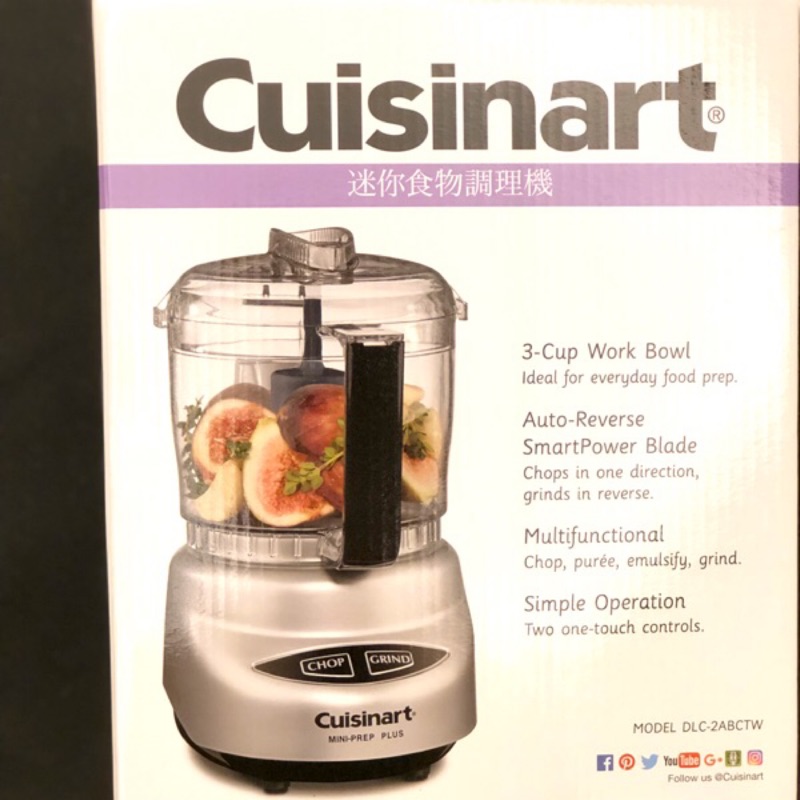 (全新)美國第一品牌廚房家電Cuisinart美膳雅迷你食物調理機DLC-2ABCTW