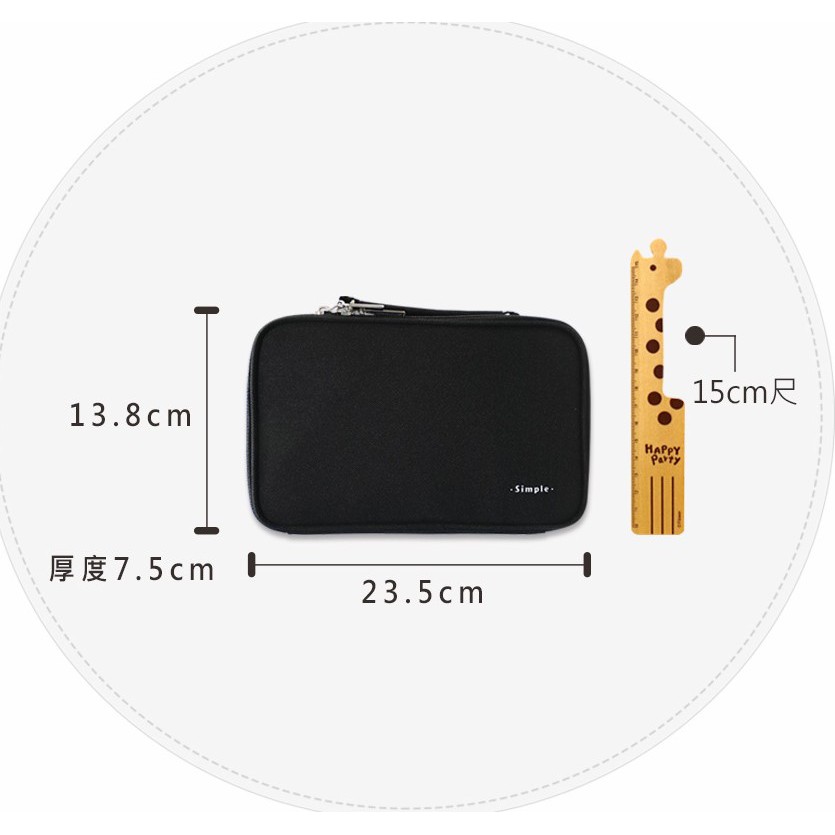 超級大筆袋(XL).專業收納袋.工具包.工具袋 PB-60192