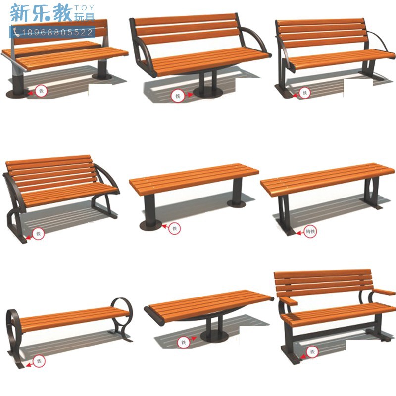 兒童玩具 戶外小區公園公共場所休閑座椅木制靠背長座椅多人板凳休息椅柏禾 蝦皮購物