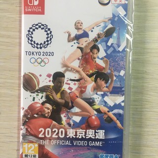任天堂switch NS游戲 2020東京奧運會 中文