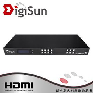【喬格電腦】DigiSun VW406 4K HDMI 4螢幕拼接電視牆控制器+4x4矩陣切換器 專業型