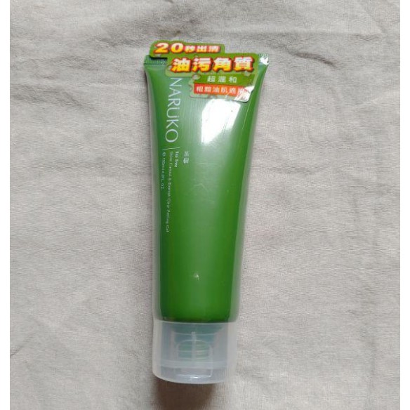 <現貨>牛爾茶樹超油切去角質凝膠120ml