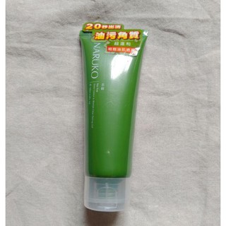 <現貨>牛爾茶樹超油切去角質凝膠120ml