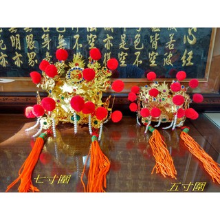 【靜福緣】精品合金製『鳳冠-明款』神尊戴臨水夫人九天玄女註生娘娘王母娘娘土地婆太陰星君
