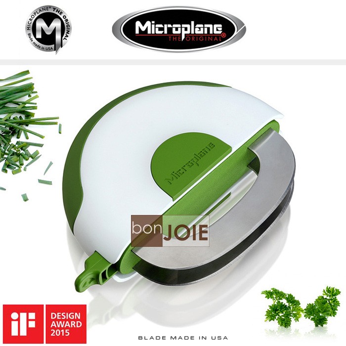 Microplane Herb and Salad Chopper 攜帶式 香草香料安全切割器 切割刀 獲IF產品設計獎