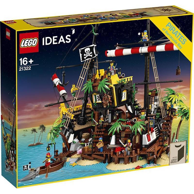 高雄自取$6990 可私訊優惠 全新好盒 LEGO 樂高 21322 IDEAS系列 梭魚灣海盜 海盜灣
