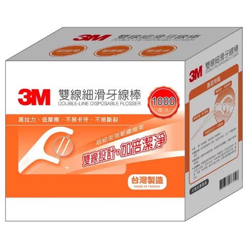 3M 雙線牙線棒組合包 1000支 #317109