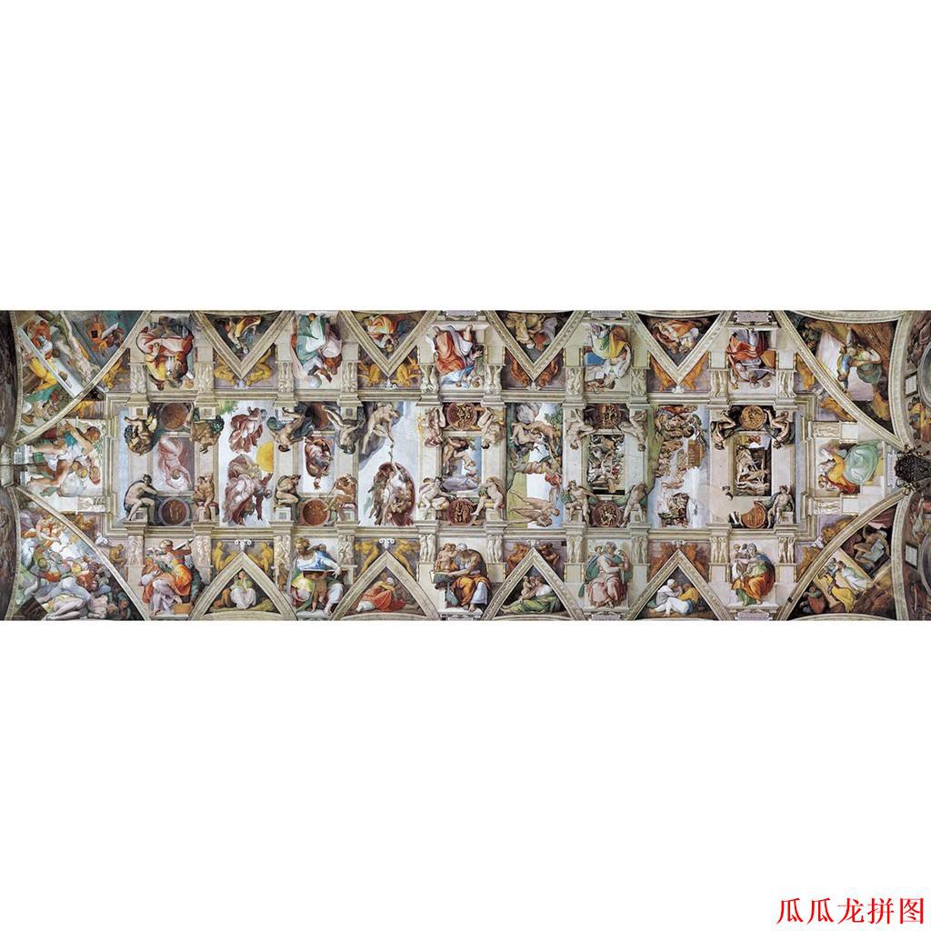 日本浮世繪 富嶽三十六景 神奈川沖浪裏名作 00片拼圖 優惠推薦 21年7月 蝦皮購物台灣