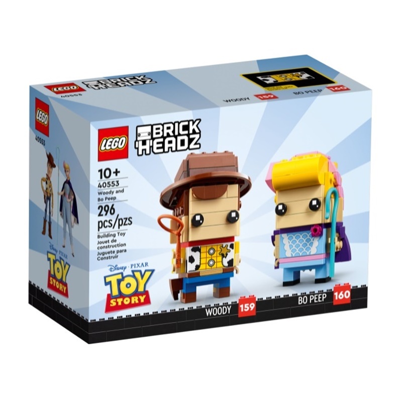 正版 LEGO 樂高 40553 BrickHead 玩具總動員 胡迪 牧羊女 積木 盒裝 COCOS LG100