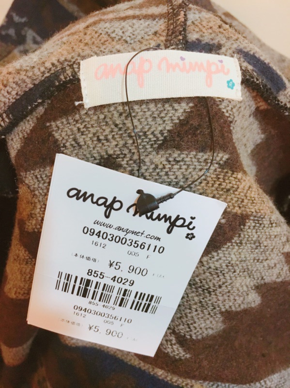日本品牌anap mimpi 全新民俗風連帽外套| 蝦皮購物 日本品牌anap mimpi 全新民俗風連帽外套| 蝦皮購物