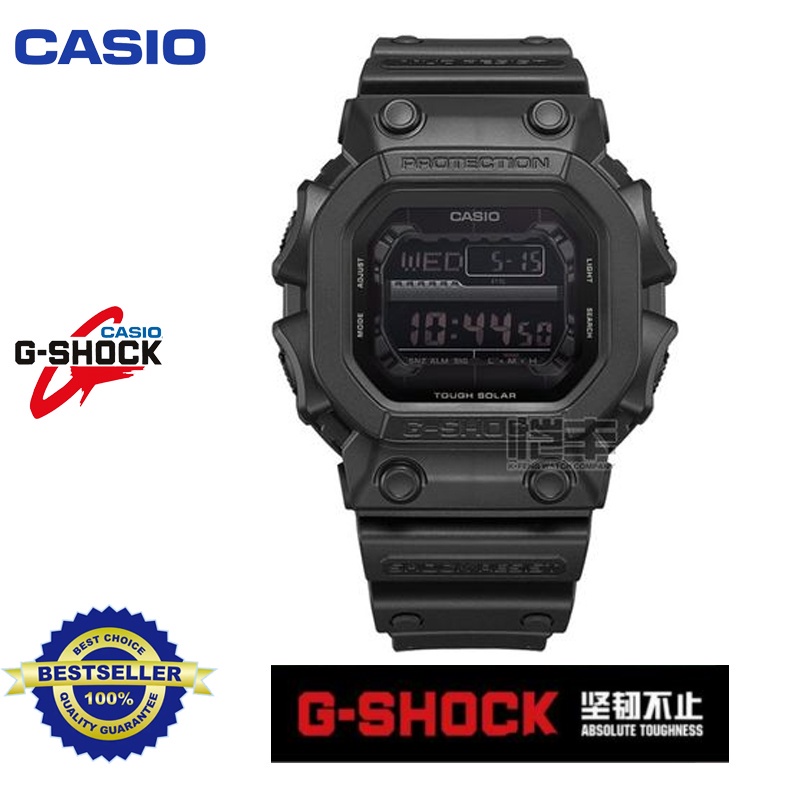 Gx56 DW5600 男士手錶 G-SHOCK 防水數字運動手錶