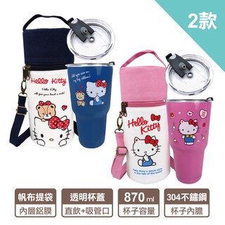 【Sanrio三麗鷗】Hello Kitty冰霸杯&帆布提袋組-粉/藏青[提袋-可斜背/手提/外用圓筒小包!] 小編激推