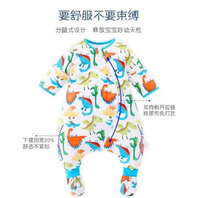ABDL嬰兒兒童成人訂做睡袋 分腿可拆袖 四季可用 寶寶防踢被 防著凉