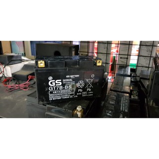 (二手中古電池) GS GT7B-BS -二手機車電池 7號薄型 125機車專用 數值漂亮，品項優 BWS 專用