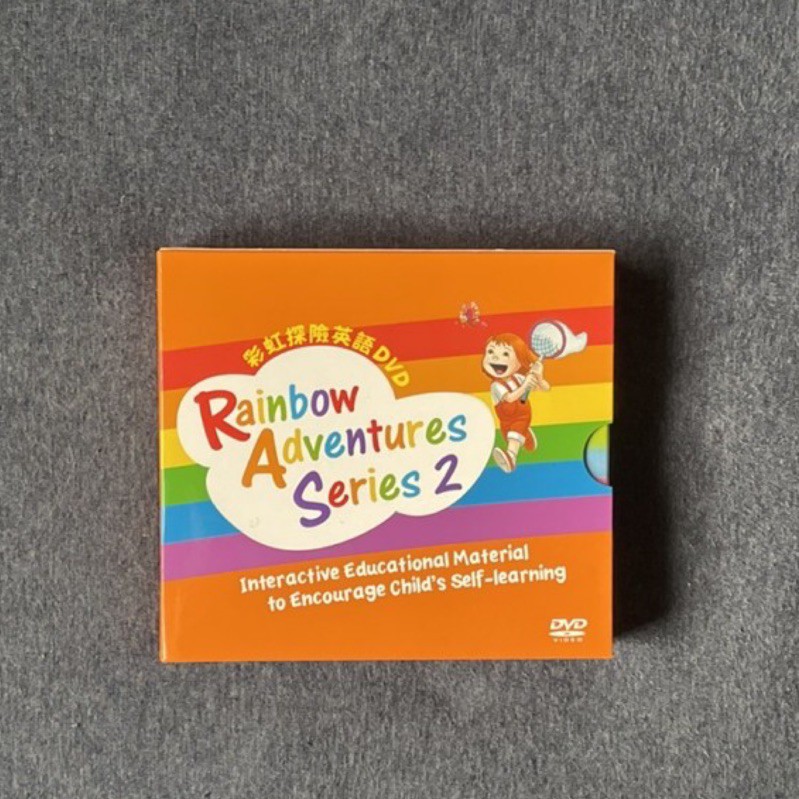 HESS 何嘉仁 rainbow adventures series 2 DVD免運