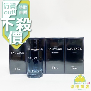 【正品保證】 Dior 迪奧 曠野之心 淡香水 淡香精 香精 60ML 100ML 【柒陸商店】