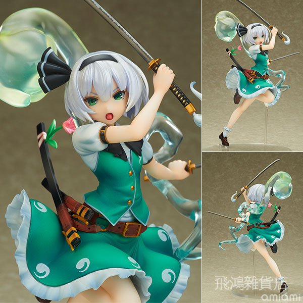 Bell Fine 東方project 魂魄妖夢手辦現貨 蝦皮購物