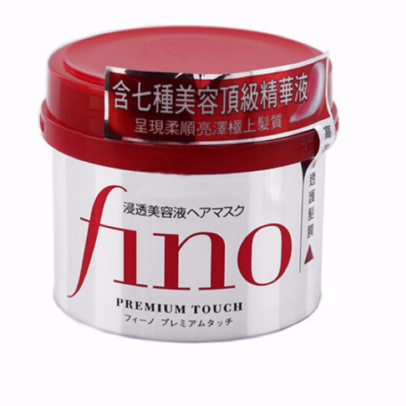 《全新》Fino 高效滲透護髮膜 230g