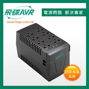 ☆永恩通信☆台南 飛碟AVR-E1000P 1KVA全電子式穩壓器AVR (三段)