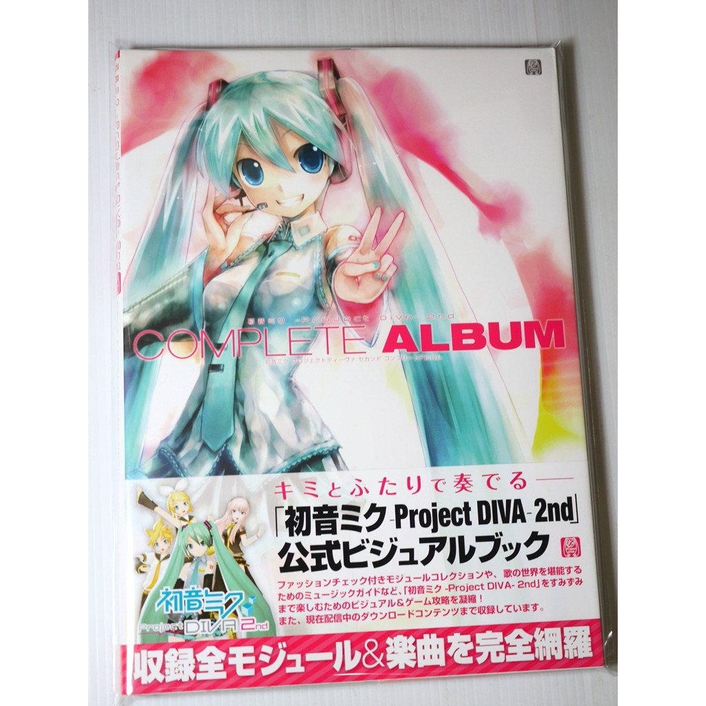 現貨二手 約九成新 日文初音未來miku Project Diva 2nd Psp 第二代遊戲攻略設定書鏡音 蝦皮購物
