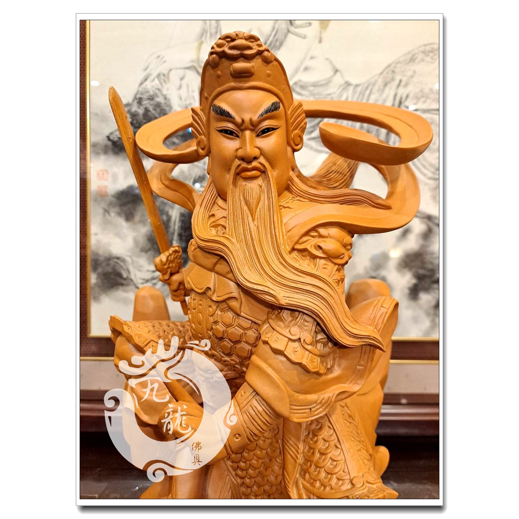 【九龍佛具】北極玄天上帝 北帝 真武大帝 上帝公﹝頂級香樟木 一尺三 ﹞佛像神桌佛桌佛櫥佛聯神明彩公媽龕佛俱用品@板橋